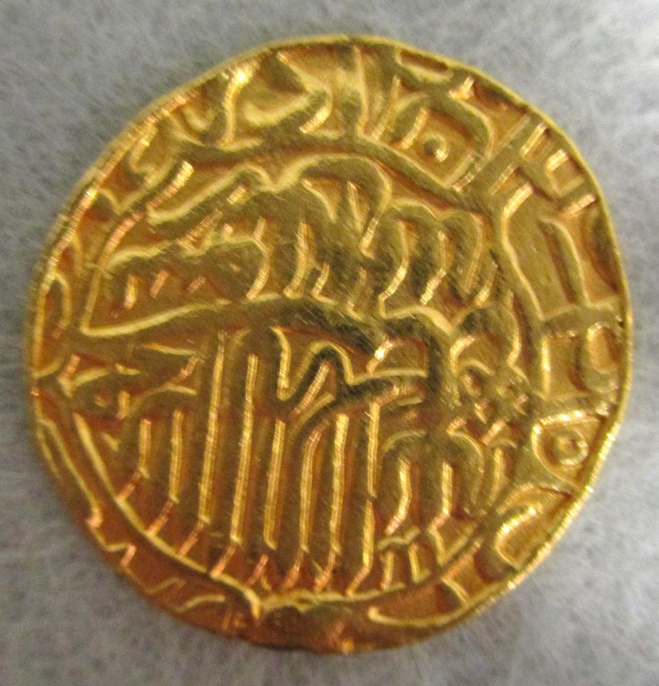 Mohamad Shah type gold coin Weight 8.1g - Image 2 of 2