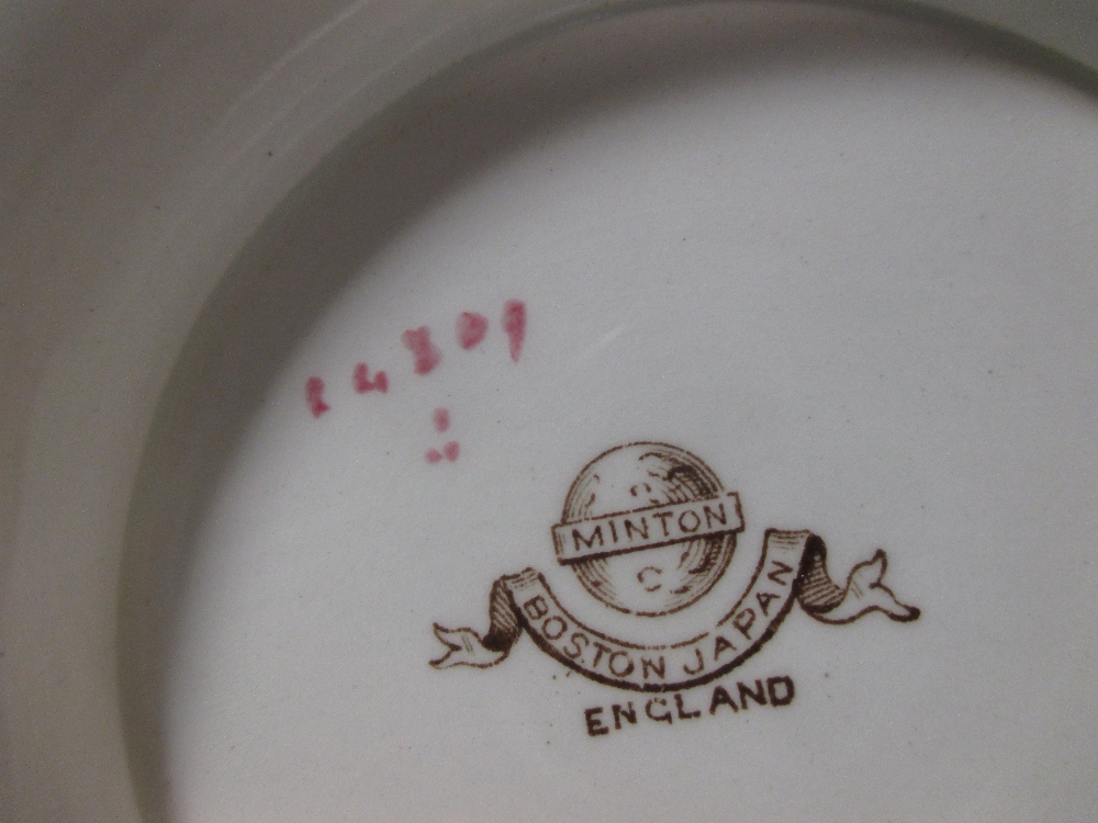 A Minton 'Boston Japan' pattern part dinner service, comprising 10 dinner plates, 10 dessert plates, - Image 3 of 4