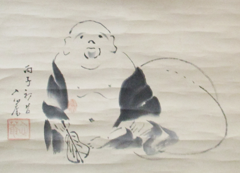 Two Japanese scroll paintings featuring Hotei together with seven landscape scrolls, the largest 180 - Image 6 of 7