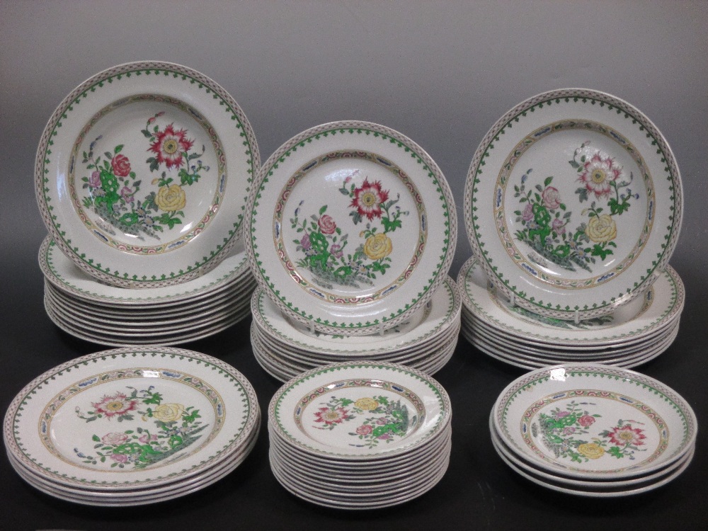 A Minton 'Boston Japan' pattern part dinner service, comprising 10 dinner plates, 10 dessert plates, - Image 4 of 4