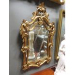 Two of carved giltwood framed wall mirrors 77cm high and 84cm high (2)