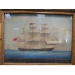 A 19th Century watercolour of Barque Fanny Nicholson of Seaham, Capt. Thomas Lewis entering