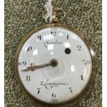 Chevalier & Companie, a French 18ct gold and enamel backed gentleman's pocket watch, signed to the