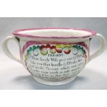 A 19th century Sunderland lustre two handled chamber pot, printed with two verses, titled 'Marriage'