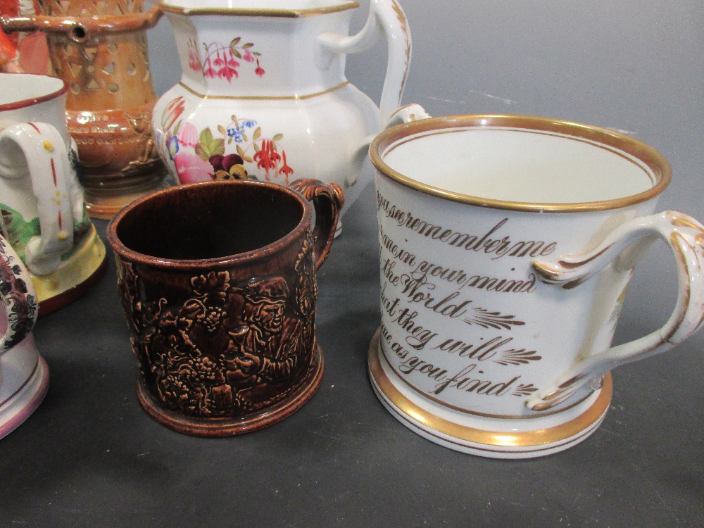 A collection of English pottery to include a puzzle jug frog mugs etc - Image 2 of 8