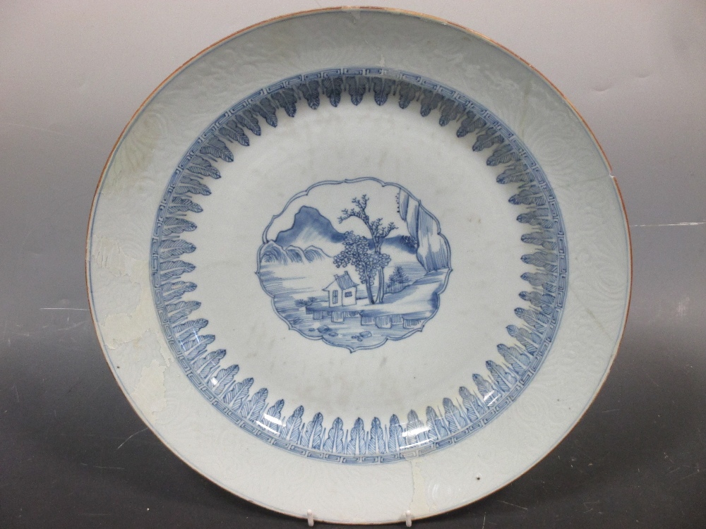 An 18th century Chinese blue and white dish (a/f)