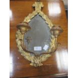 A pair of George III style two branch giltwood and laurel leaf carved frames, 36cm high