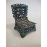 A Russian silver gilt and enamel salt throne