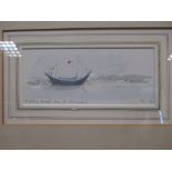 Sir Hugh Casson, PRA (British, 1910-1999) Fishing boat - Sea of Marmara signed lower right with