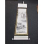 A Chinese scroll and two framed watercolours