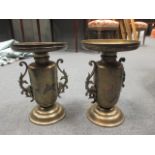 A pair of inlaid Japanese bronze vases c.1900
