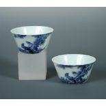 A pair of Republic Period tea bowls painted in the style of Wang Bu, the exteriors of the shallow