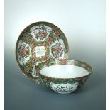 A 19th century Canton bowl and dish for the Persian market, both typically painted with panels of