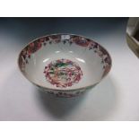 A late 18th/early 19th century export 'Hunting' bowl, the exterior with two hunt scenes, one with