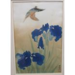 Ohara Koson (1877-1945)a Japanese woodblock print of a Kingfisher, 35.5 x 23cm