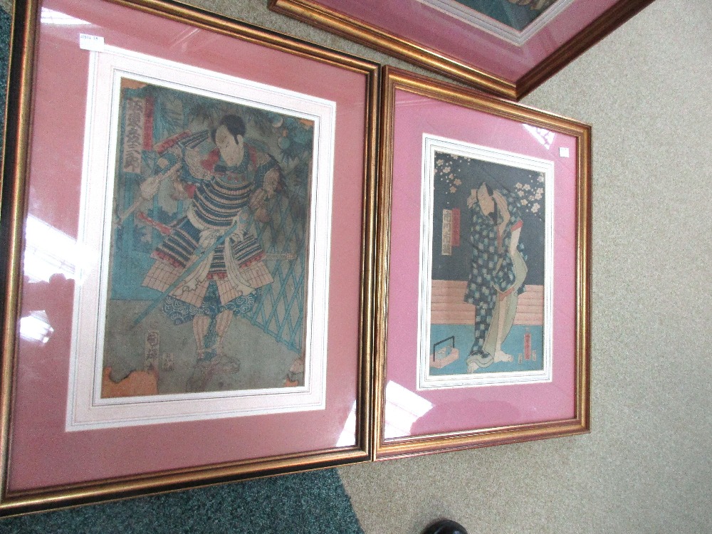 Utugawa School, seven Japanese woodblock prints, oban, within gilt frames (7) - Image 4 of 5