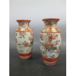 A pair of Japanese vases