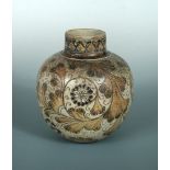 A Martin Brothers stoneware vase, the bulbous body decorated with scrolling foliate tendrils,