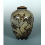 A Martin Brothers stoneware vase, with foliate decoration, inscribed to underside 'Martin Bros.,