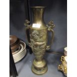 A Chinese two handled bronze vase 39cm high