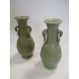 A pair of Ming celadon vases 15cm high