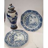 A Chinese archaistic style jardiniere, a carved bamboo brush pot, a scroll painting and two blue and