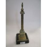 A bronze model of Napoleon's column from the Place Vendome 27cm high