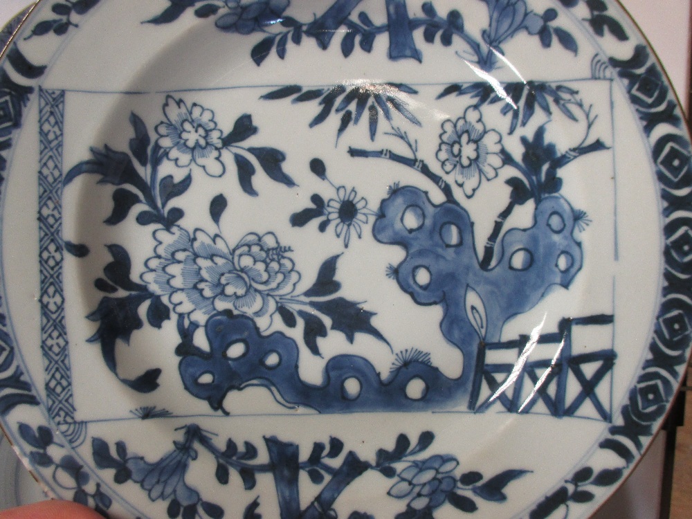 Five various 18th century Chinese blue and white plates - Image 2 of 3