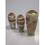 A pair of Japanese Satsuma vases and another (3)