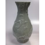 A late 19th/early 20th century Japanese celadon baluster vase, signed 'Dai Nihon Seto Kato (