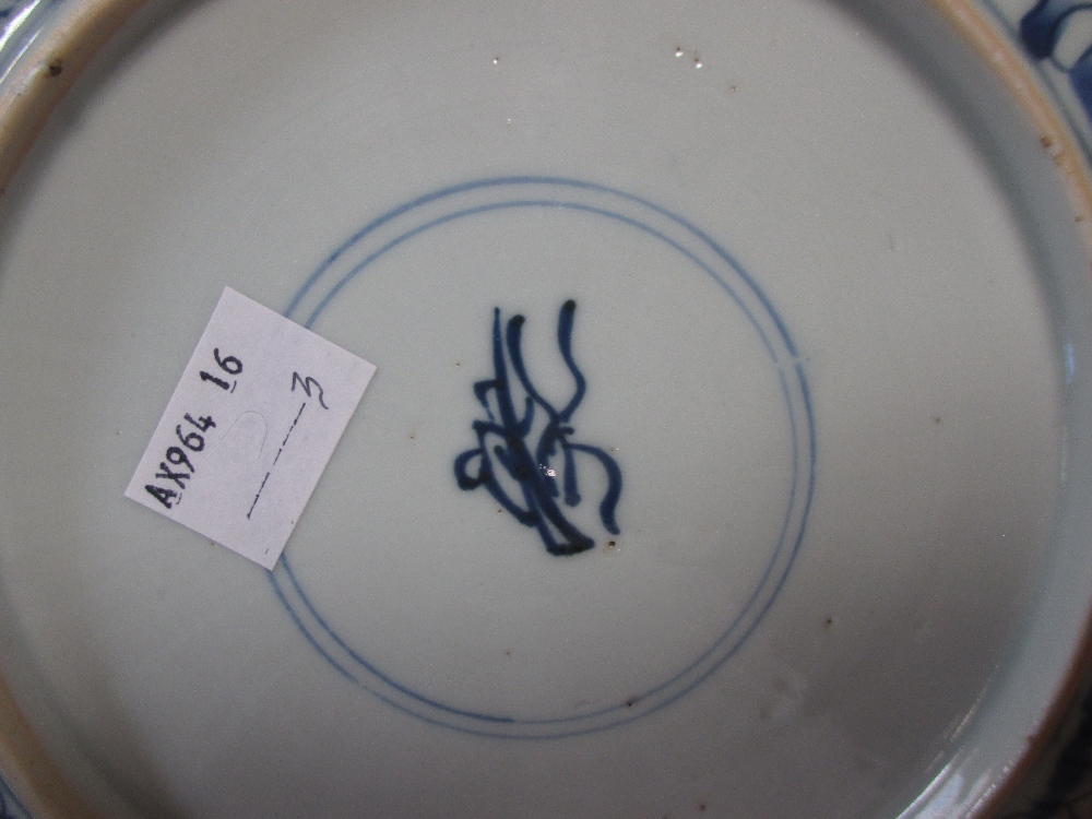 A Kangxi blue and white plate the rim with lappet panels of flower stems on a cracked ice ground and - Image 3 of 5