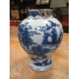 A Kangxi blue and white jar (damaged)