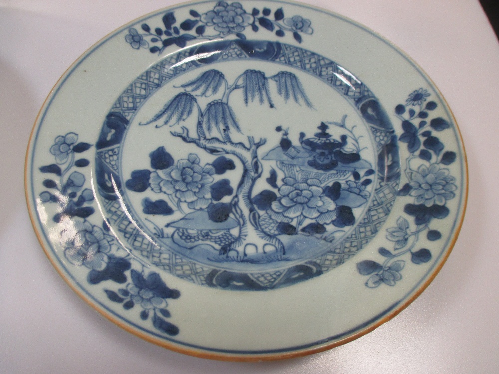 Five various 18th century Chinese blue and white plates - Image 3 of 3