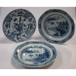 A pair of 18th century Chinese soup plates, 23cm diameter and another blue and white plate painted
