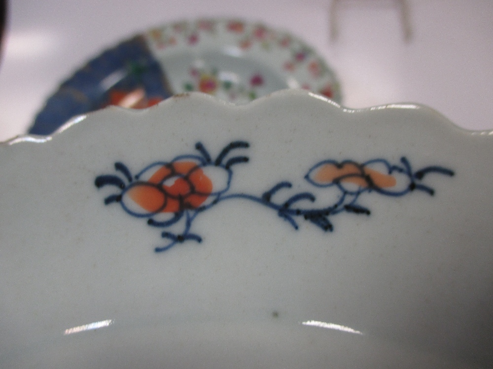 Four 18th century Chinese 'Tobacco Leaf' soup plates - Image 3 of 4