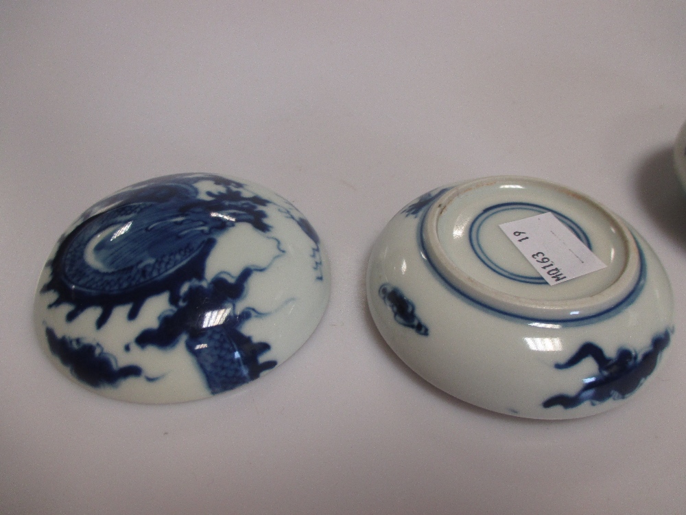 A Chinese blue and white seal ink box together with a shallow bowl - Image 2 of 3