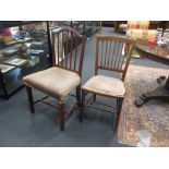 A pair of George IV mahogany rail back dining chairs and a pair of Victorian chairs (4)