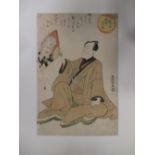 Toyokuni Utagawa (1769-1825), Kabuki actors, oban, three woodblock prints (3)