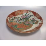 A Japanese Kutani dish, circa 1900, 33cm wide