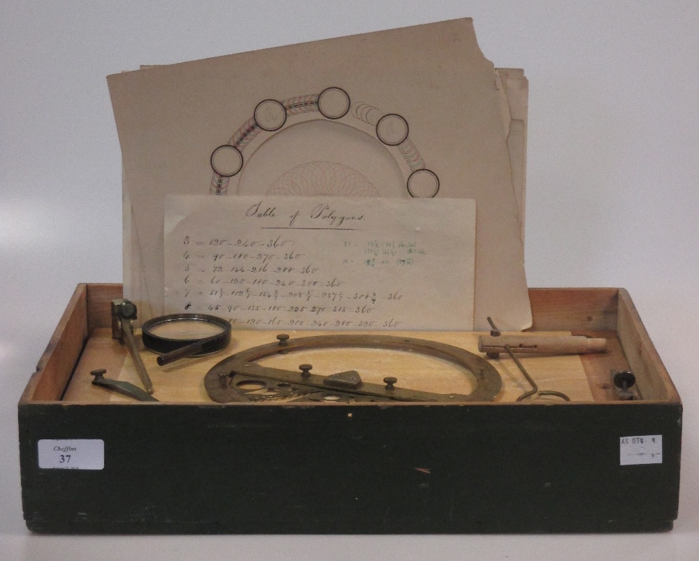 A brass spirograph made up from a 19th century protractor and drawing instruments - Image 2 of 4