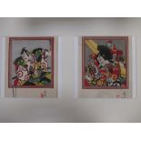 Kiyotada IV Torii (1875-1941), kabuki plays, Chikanobu (1838-1912), court dance and Kuniteru II (