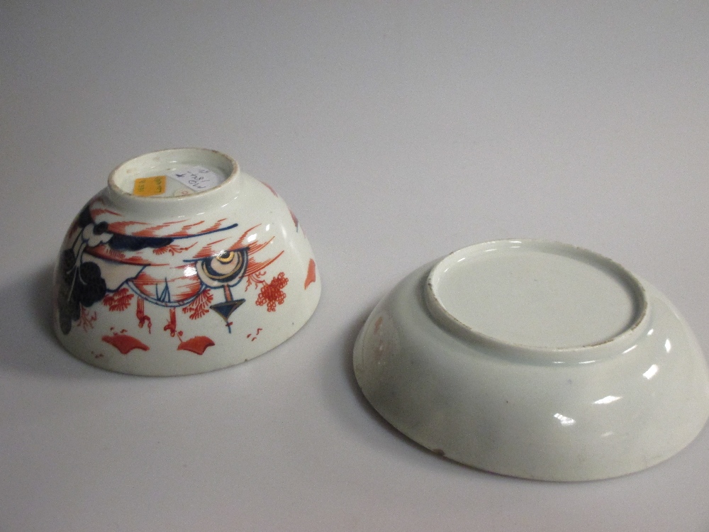 A Lowestoft tea bowl and saucer - Image 2 of 3