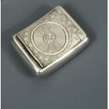 A George IV silver snuffbox by Joseph Wilmore, Birmingham 1820, of rectangular concave form, heavily