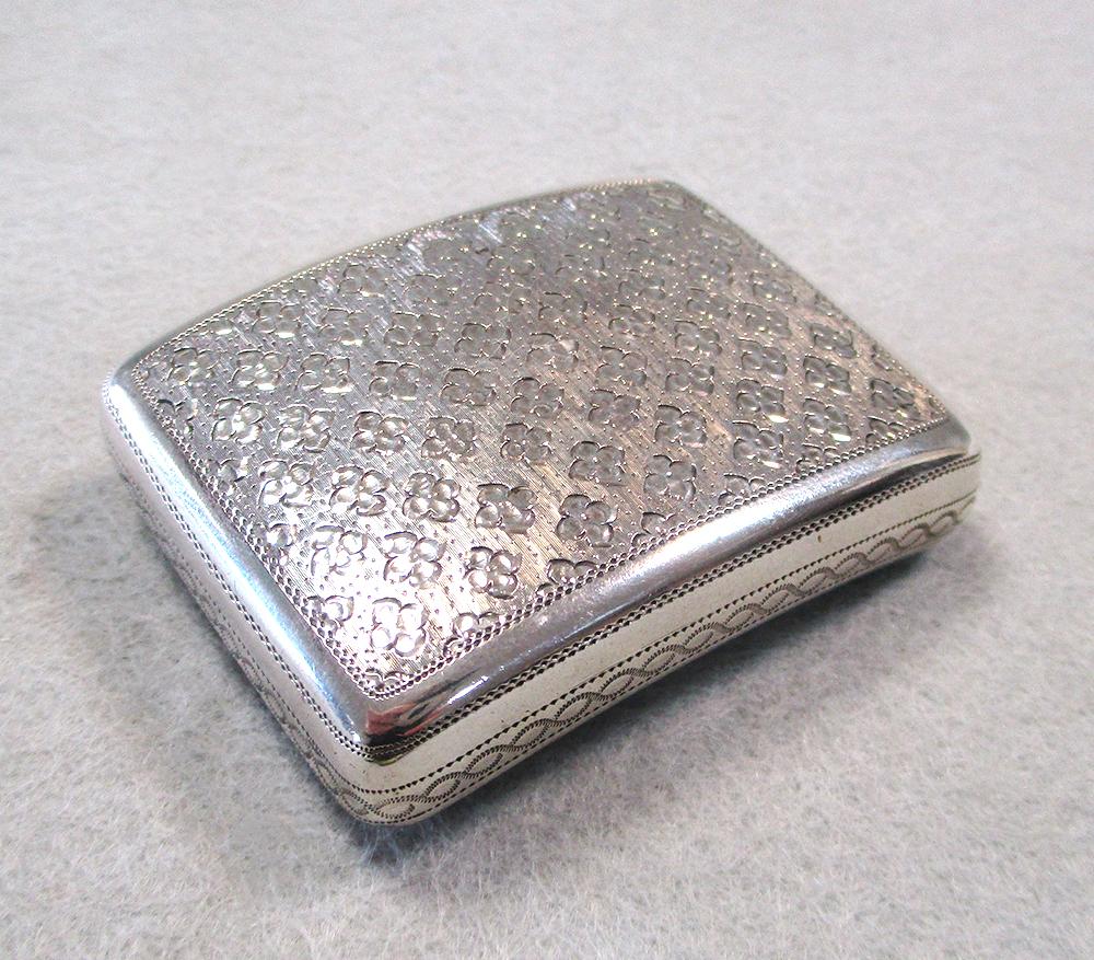 A George IV silver snuffbox by Joseph Wilmore, Birmingham 1820, of rectangular concave form, heavily - Image 2 of 6