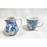 A Kangxi baluster jug and a coffee cup, painted with three figures on a garden terrace, 8cm high,