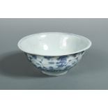 An early Ming blue and white bowl, the exterior painted with vine scrolling above ruyi lappets, 14.