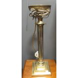 A brass corinthian column table lamp, 48cm