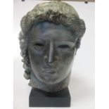 The Chatsworth Head', British Museum hand finished resin cast
