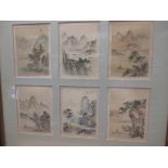 Chinese School (19th Century), The Duck painting is a decorative copy; the second painting is 6