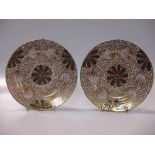 A pair of Spode gilt decorated plates